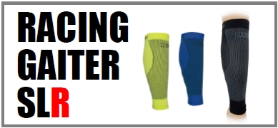 GAITER
