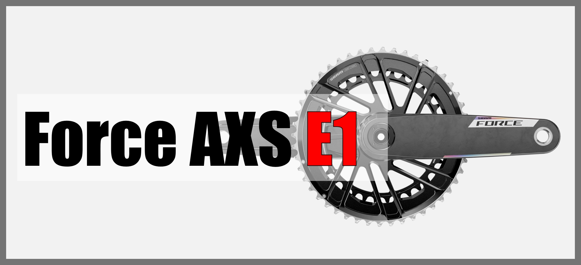 Force AXS E1