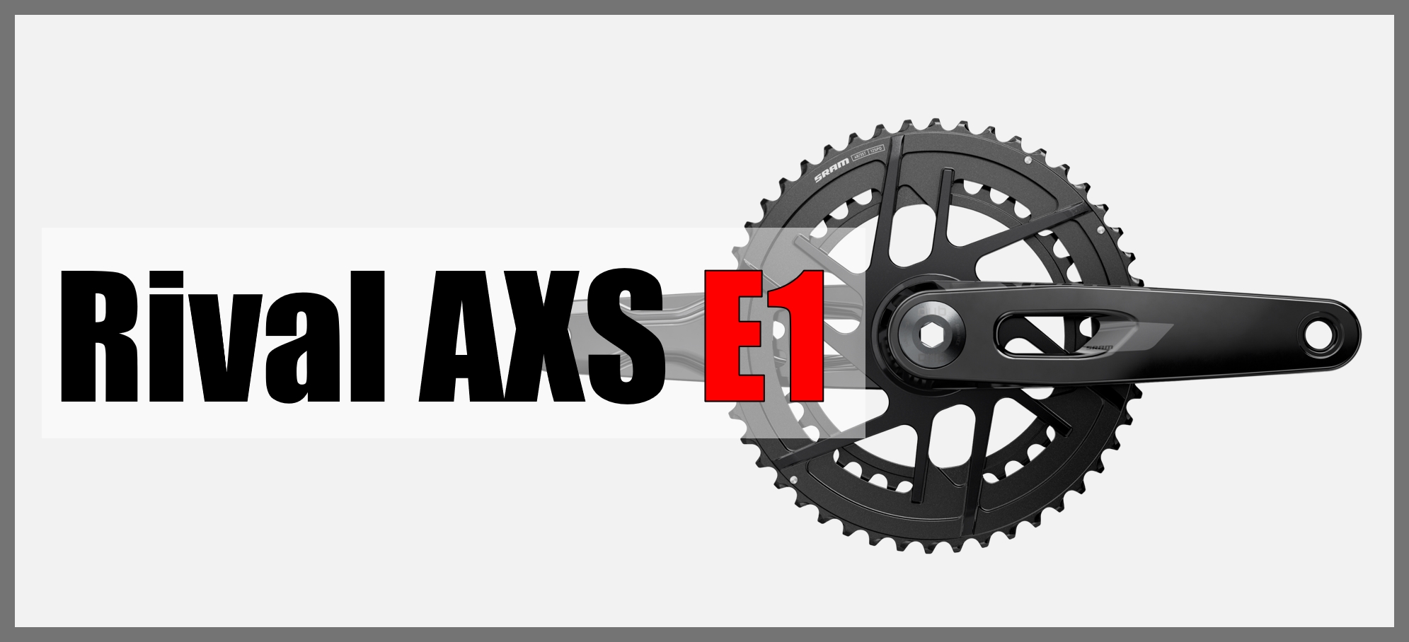 Rival AXS E1